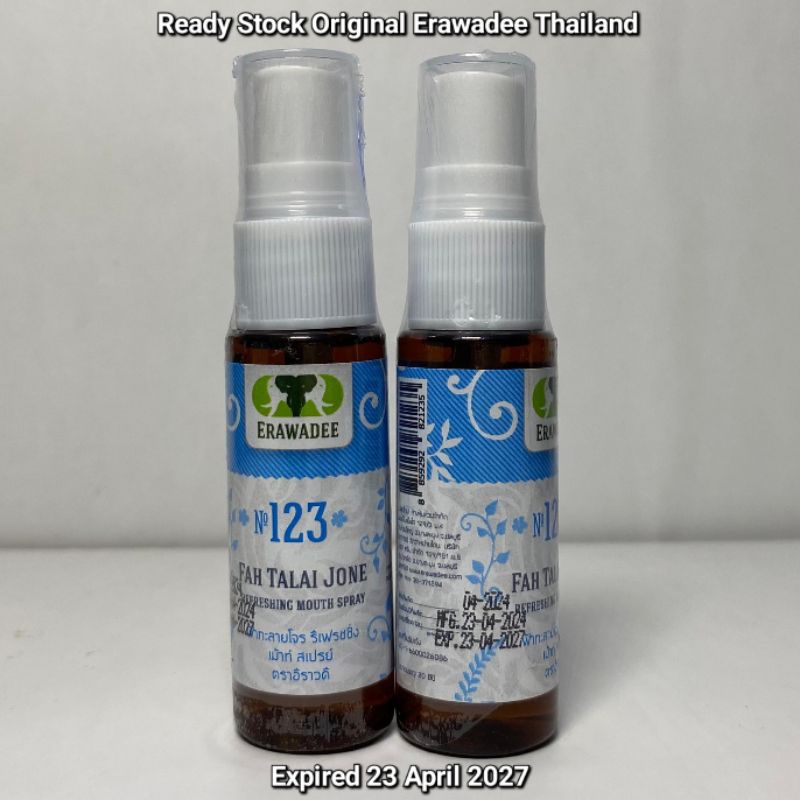 Erawadee 123 Fah Talai Jone / Erawadee Herbal Throat Spray Andrographis / Original Erawadee Thailand