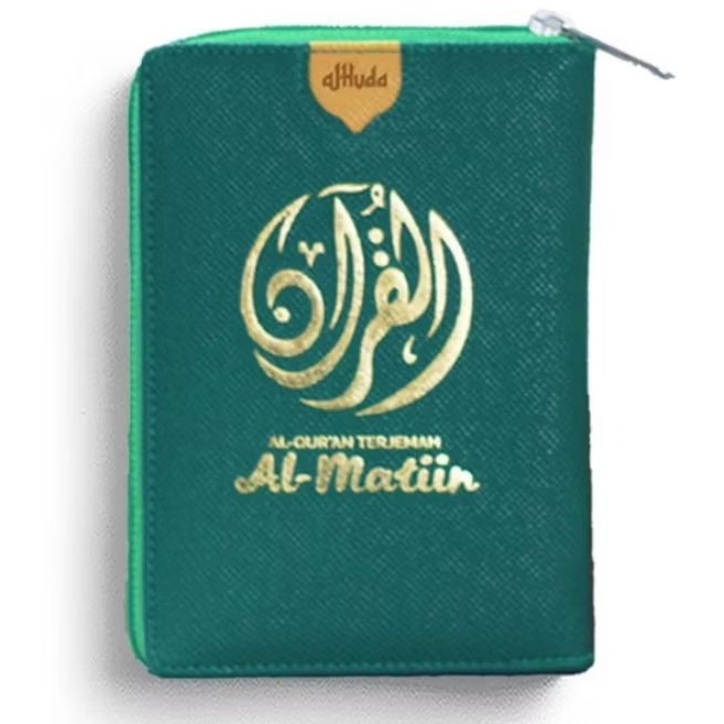 Al-Quran Terjemah AL-MATIIN Ukuran Kecil - Tim Al-Huda