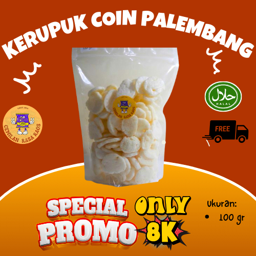 

Kerupuk/ Kerupuk Coin Palembang/ Kerupuk Coin Asin 100 gram