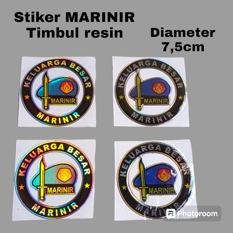 

Stiker logo MARINIR bahan resin timbul, Sticker MARINIR timbul