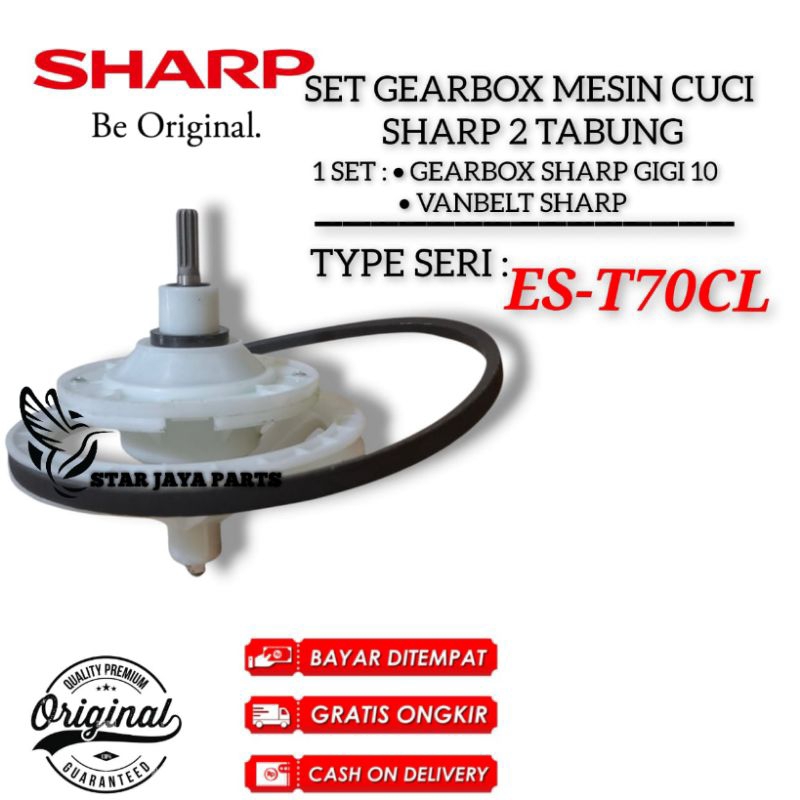 [SHARP ES-T70CL] SET GEARBOX + VANBELT MESIN CUCI SHARP 2 TABUNG ES-T70CL 1 SET