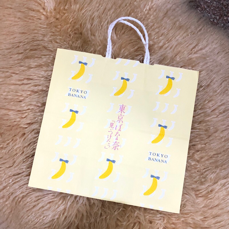 

Paper Bag Tokban Tokyo Banana Kotak Kado Gift Bag
