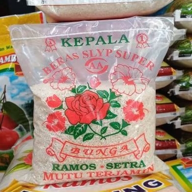 

beras cap bunga 2kg berkualitas