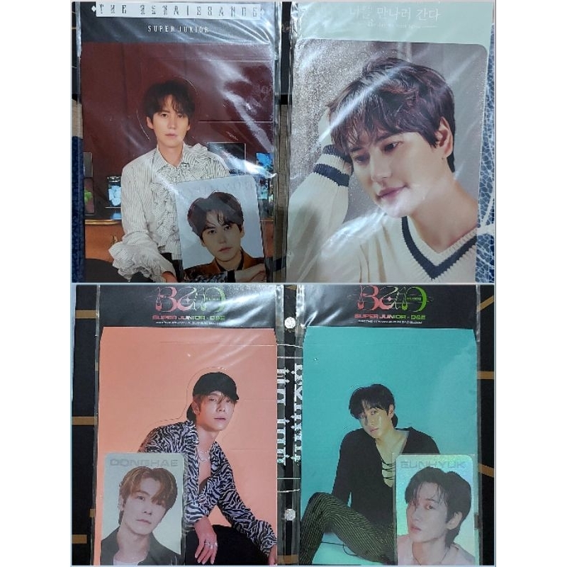 SUPER JUNIOR HOLOGRAM PHOTOCARD SET DONGHAE,EUNHYUK & KYUHYUN