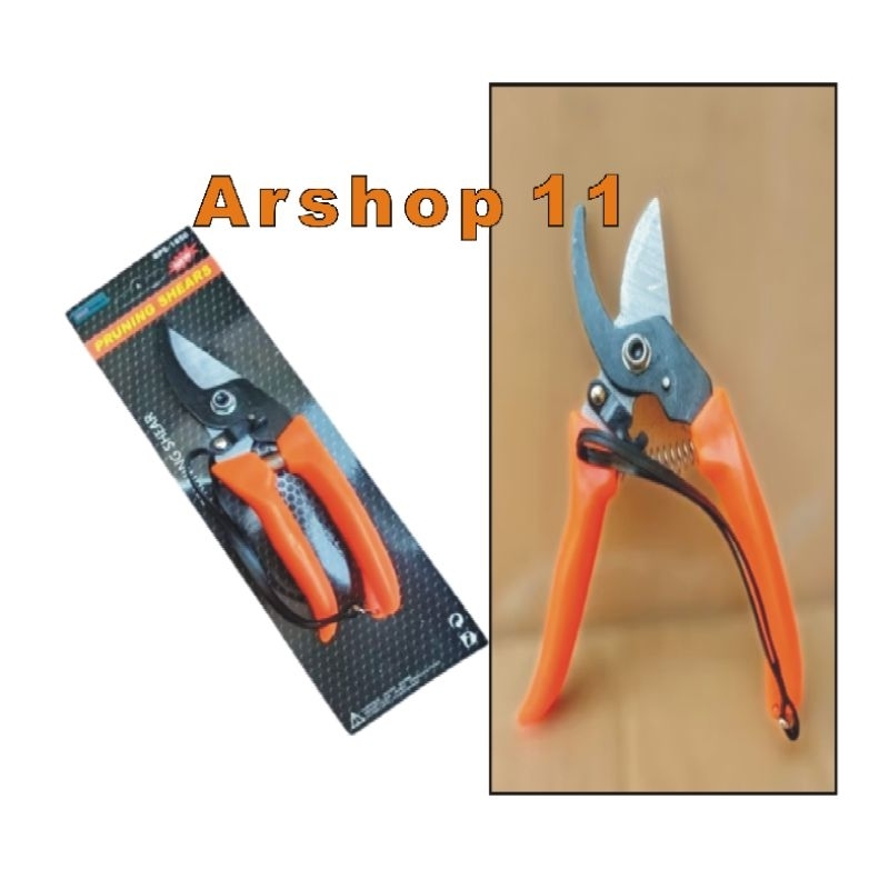 Gunting Dahan , Gunting Pohon