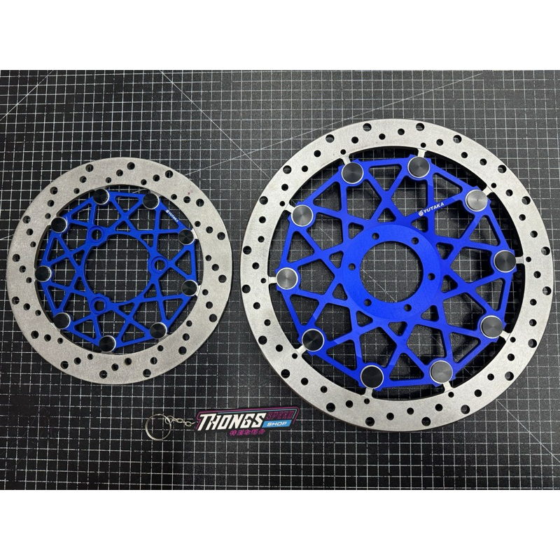 Diskbrake Ninja R RR Custom Pnp Velg NS 1