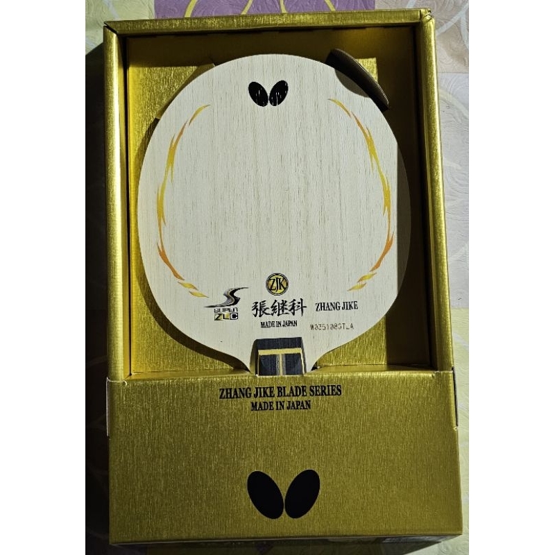 Zhang Jike Super ZLC Made In Japan + Market Japan 100%