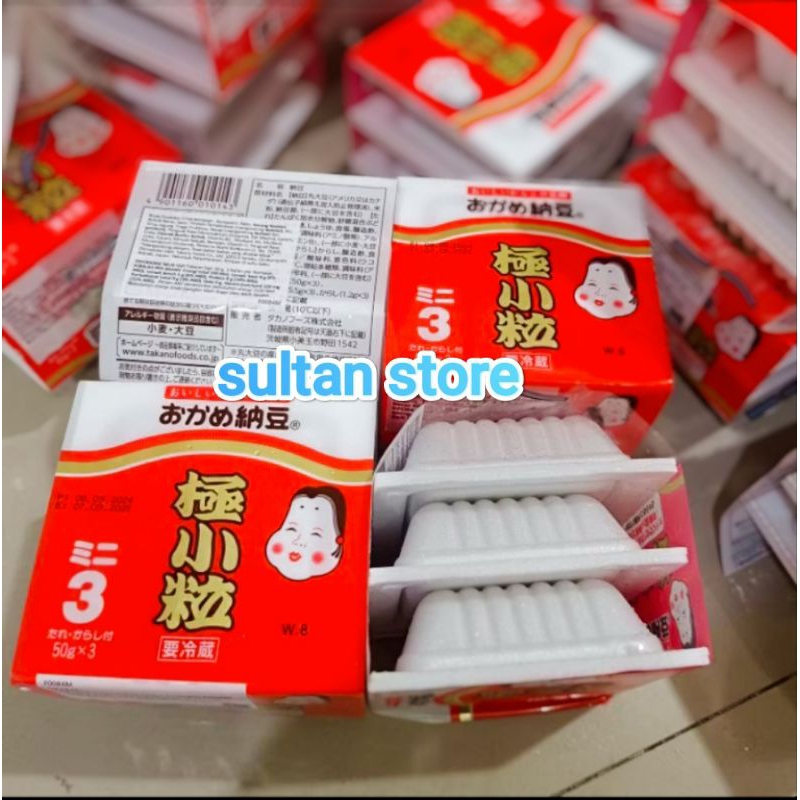 

natto jepang okame natto kotsubu tape kedelai nato jepang viral