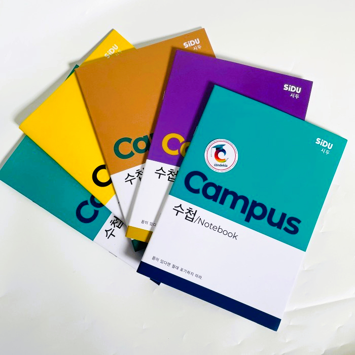 

Buku Tulis Boxy SIDU 42 Campus - Pcs
