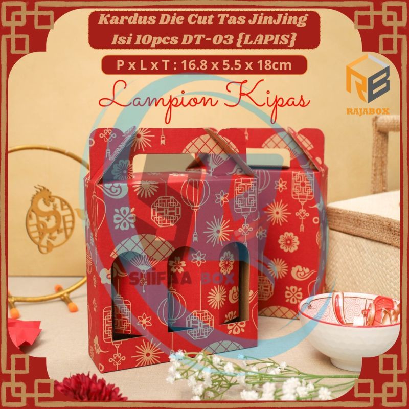 

( 10 pcs ) Box Jinjing 3 Botol 250ml Merah Imlek Kardus Tenteng Packaging Hampers Parcel CNY