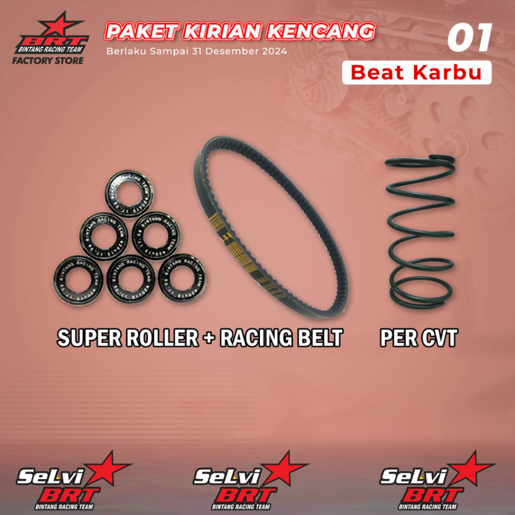 PAKET KIRIAN CVT ROLLER VBELT BELTING BRT BEAT SCOOPY SPACY KARBU KARBURATOR