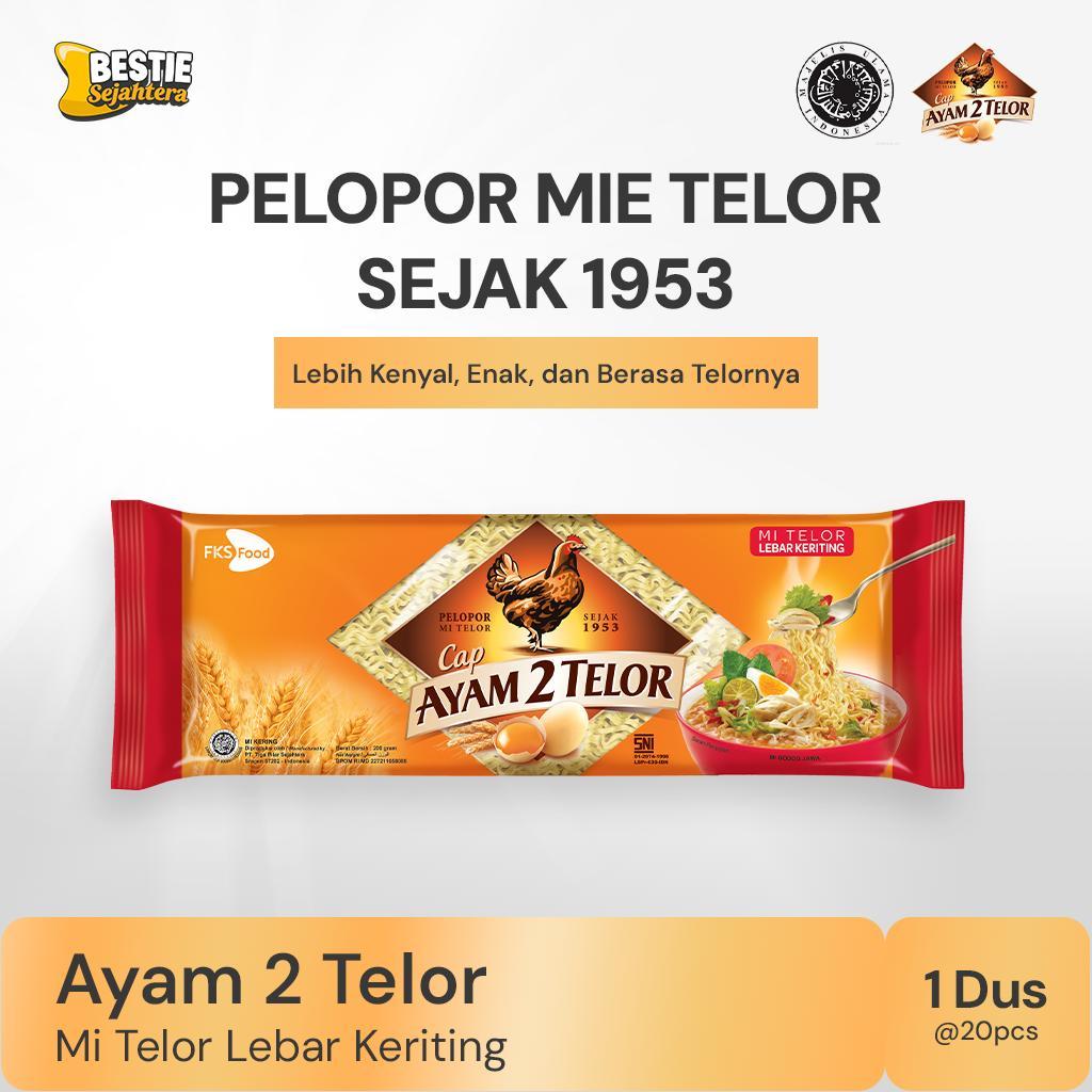 

Mi Cap Ayam 2 Telor - Lebar Keriting - 1 karton - 20 Pcs - 200gr