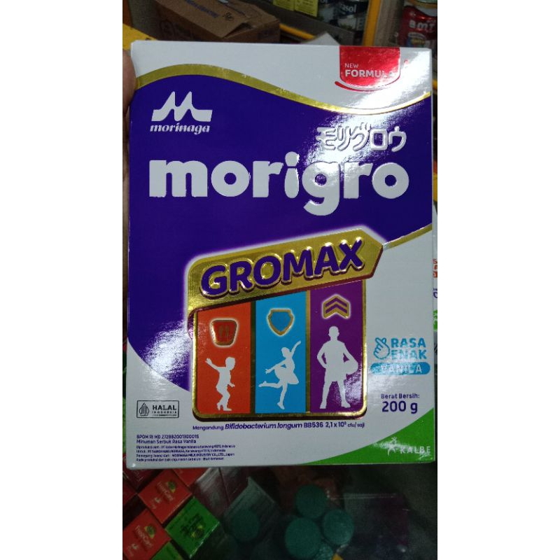 MORIGRO GROMAX 200gr