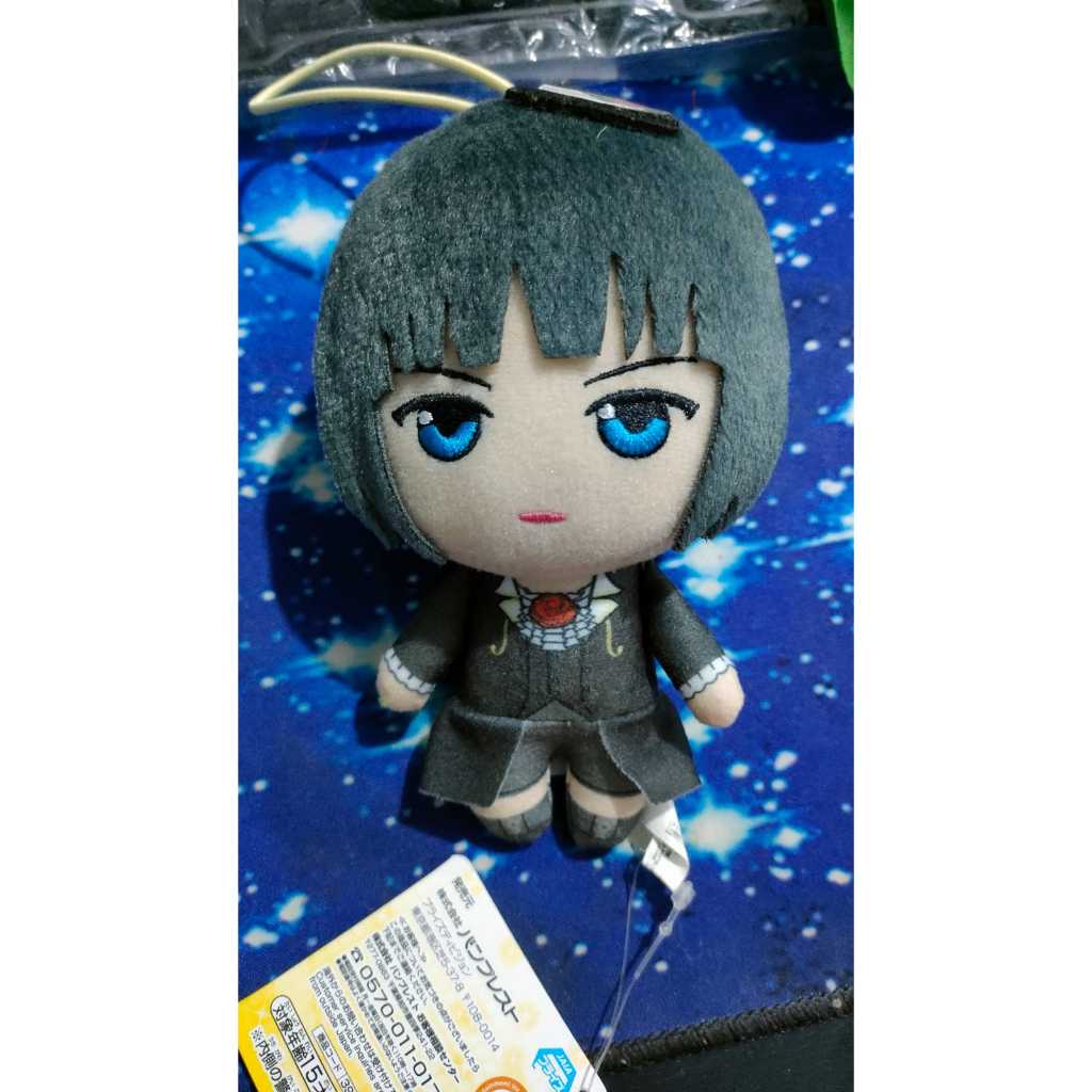 The IDOLM@STER SideM Kagura Rei & Kitamura Sora