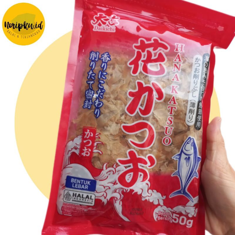 

Katsubushi / Katsuodashi / Tokpokki Dry (suhu ruang) Tokpokki Instant + Bumbu / Tokpoki