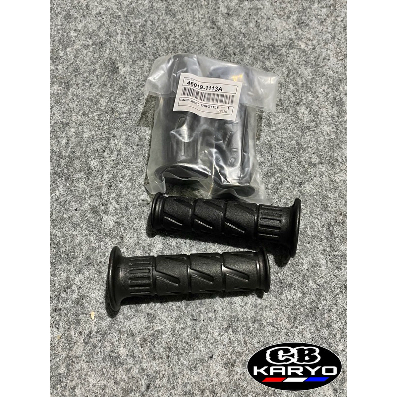 HANDFAT HANDGRIP KAZE R