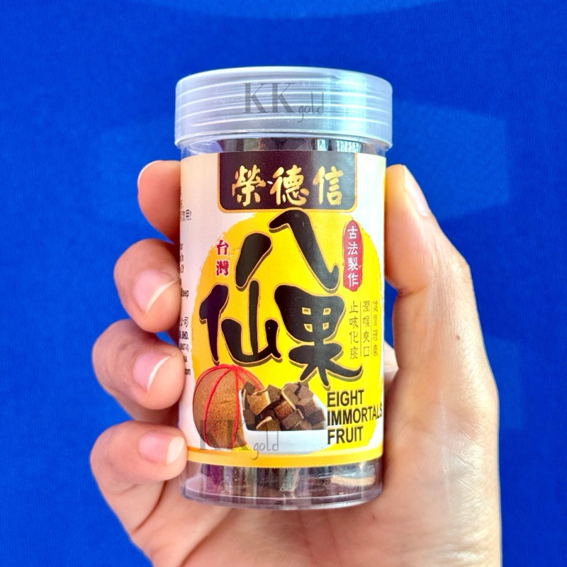 

READY 23 MEI BA XIAN GUO | PAK SIEN KO | EIGHT IMMORTALS FRUIT