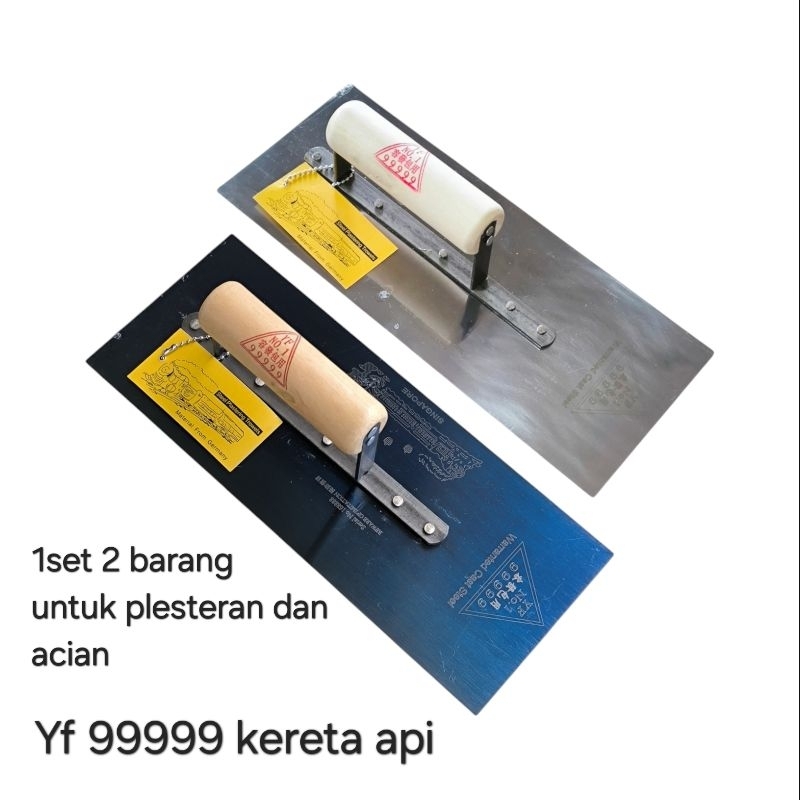Raskam roskam sudu plaster skim,acian,plamir dan finishing 99999 kereta api Malaysia