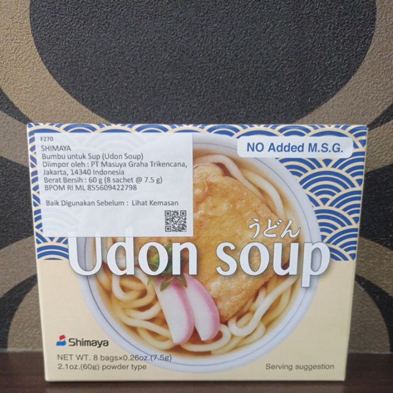

Shimaya Udon soup 60 gr (8 sachet)