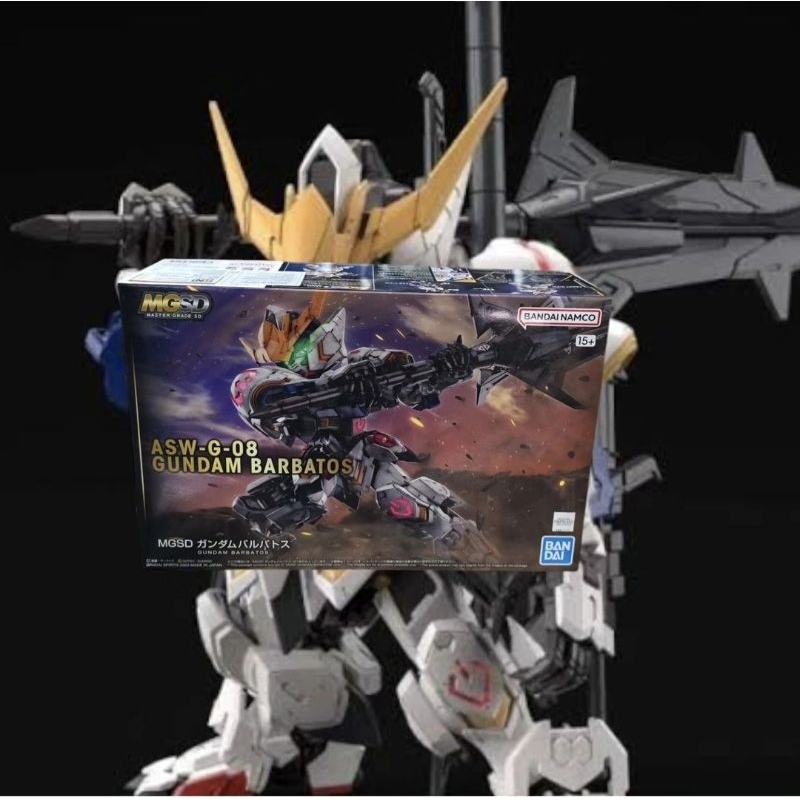 MGSD Gundam Barbatos