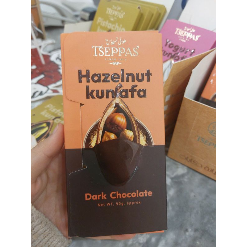 

coklat kunafa hazelnut | dark chocolate