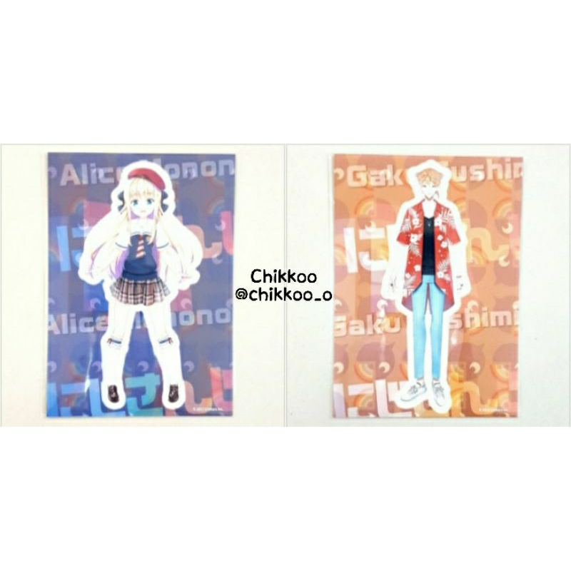 Vtuber Nijisanji Sticker