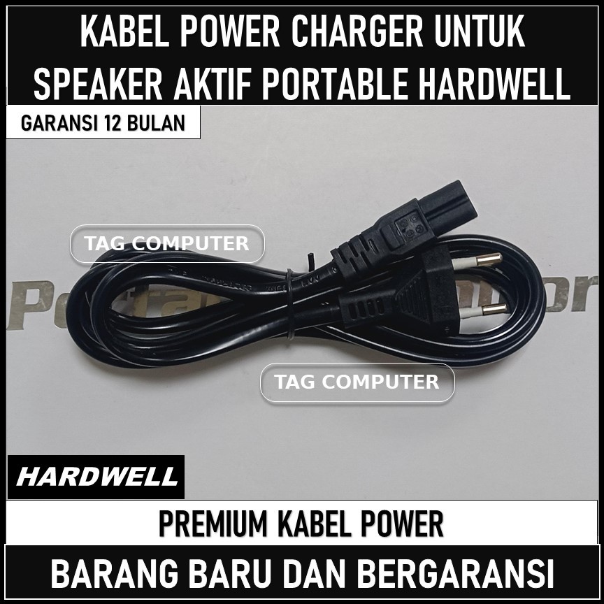 KABEL POWER CHARGER UNTUK SPEAKER AKTIF PORTABLE HARDWEL