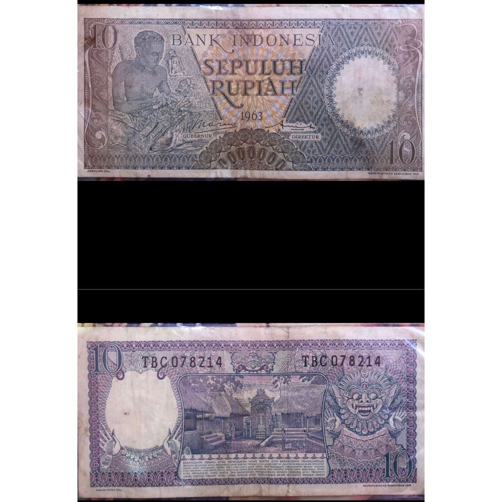 Mata Uang Kuno Indonesia 10 Rupiah Tahun 1963