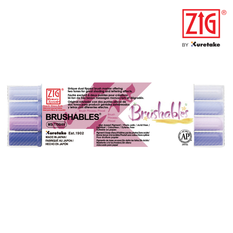 

ZIG Kuretake Memory System Brushables 4 Colors Set Purple