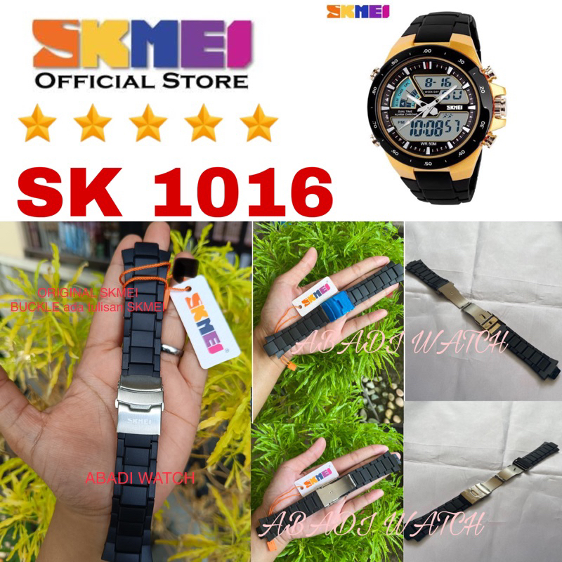 Tali Jam Skmei 1016 Original tali jam tangan skmei 1016  Original, satu set dgn gesper ada tulisan s