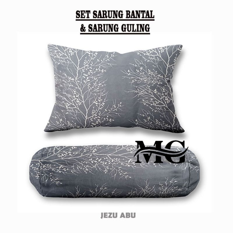 SARUNG BANTAL DAN SARUNG GULING /PAKET SARUNG BANTAL GULING MOTIF JEJU/SARUNG BANTAL DAN GULING SAJA