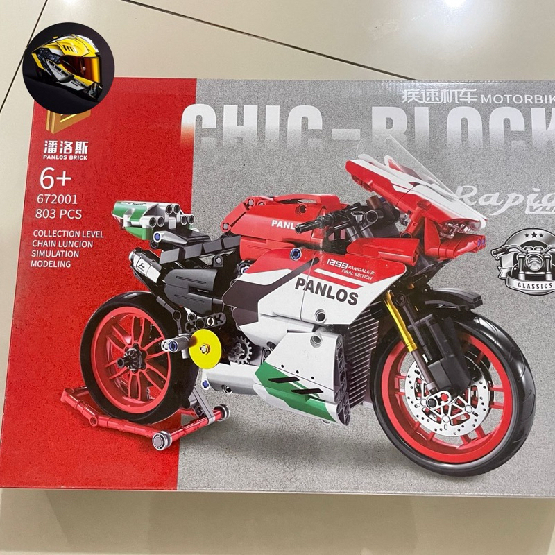 brick block miniatur motor ducati panigale skala 1/5