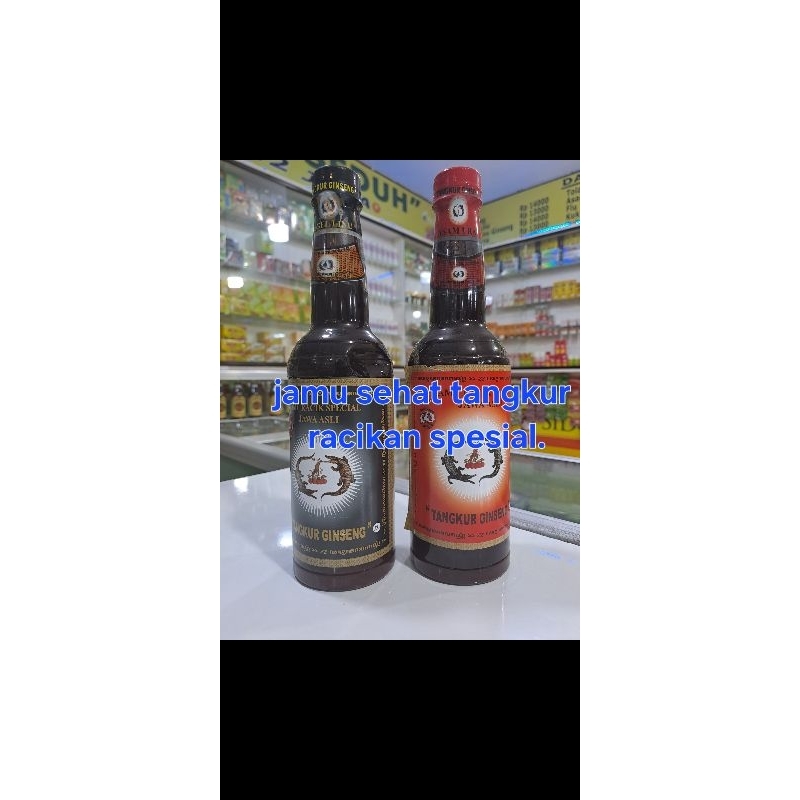 

jamu racikan tangkur g seng