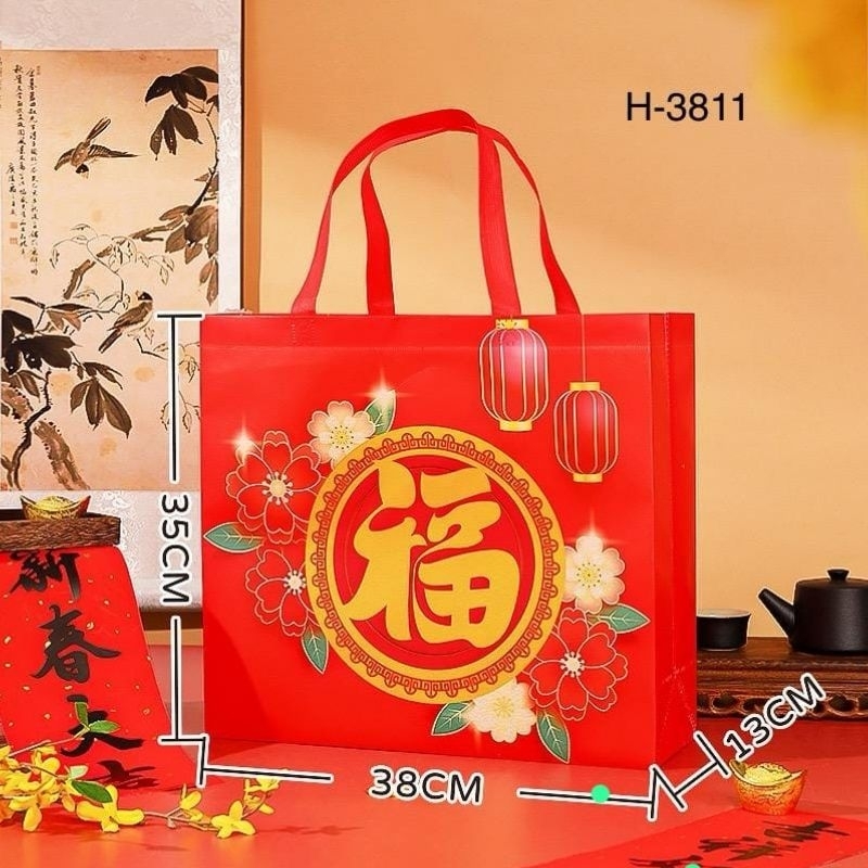 

TAS HAMPERS IMLEK|TOTEBAG|TAS KUE IMLEK