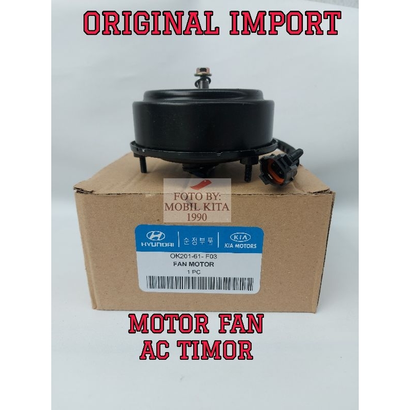 MOTOR EXTRA FAN KIPAS AC KONDENSOR KIA TIMOR