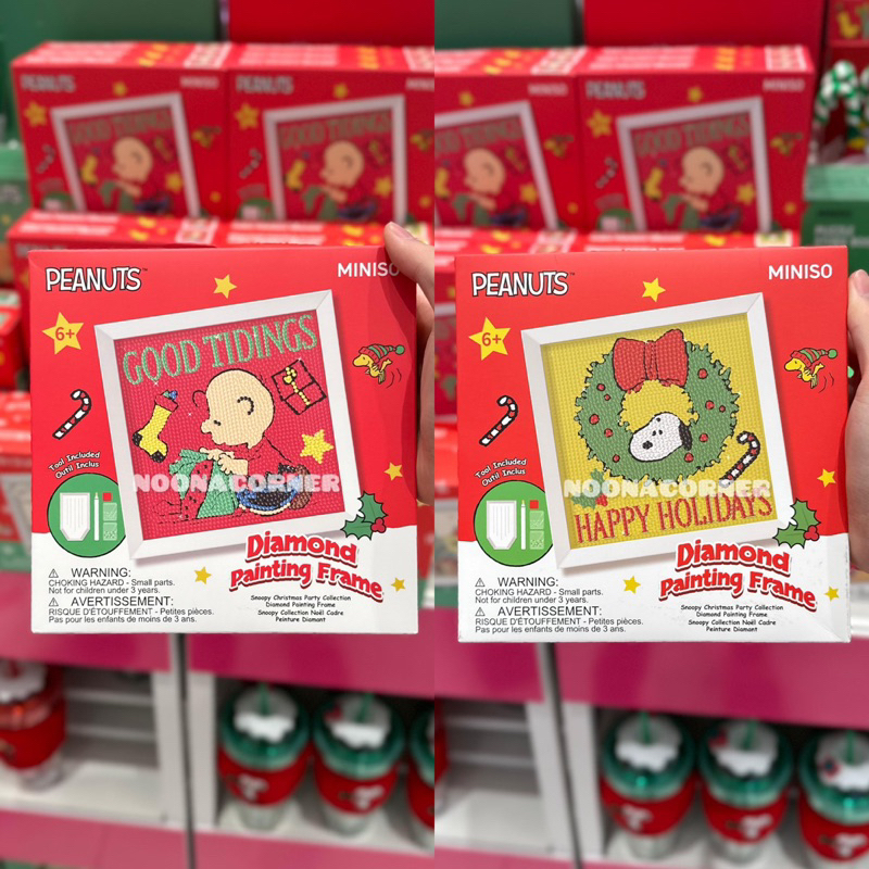 

Miniso x Peanuts ‼️ Diamond Painting Frame Snoopy Christmas Party Collections
