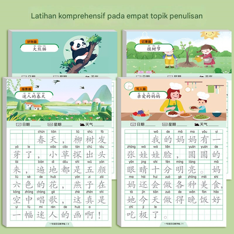 [LOGU] Buku belajar menulis huruf mandarin, Buku Latihan Menulis Kalimat tulisan Mandarin Bishun, Bu