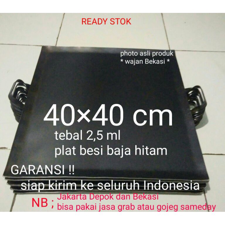 Diskon Hemat WAJAN ROTI BAKAR BAKARAN ROTI 4X4 WAJAN MARTABAK WAJAN KEBAB WAJAN BERGER WAJAN LUMPIA 