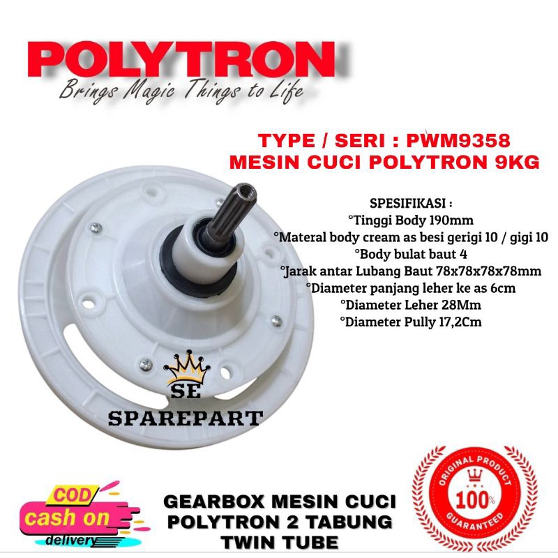 GEARBOX POLYTRON 9KG PWM9358 | GEARBOX MESIN CUCI POLYTRON TWIM TUBE GIGI AS10