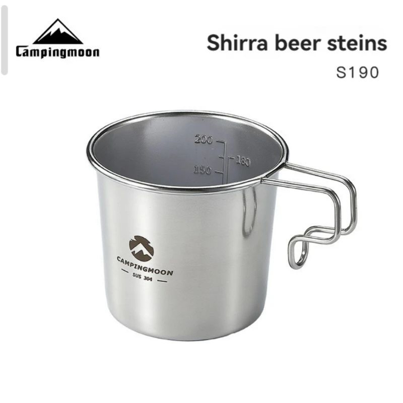 Campingmoon S190 Peralatan Makan Piknik Cangkir Sierra 210ml Gelas Campingmoon Untuk Outdoor Camping