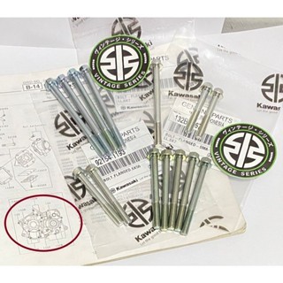 baut crangcase crankcase tengah mesin ninja r rr ninja ss kis original BAUT KRENGKES TENGAH NINJA