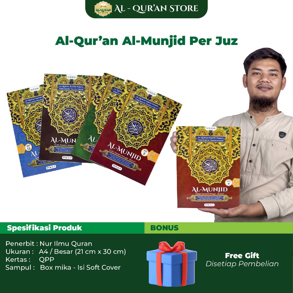 Al Quran Per Juz Ukuran Besar Terjemah Al Munjid A4 dan A5 Sedang Mujazza Alquran 30 Juz Terpisah Le