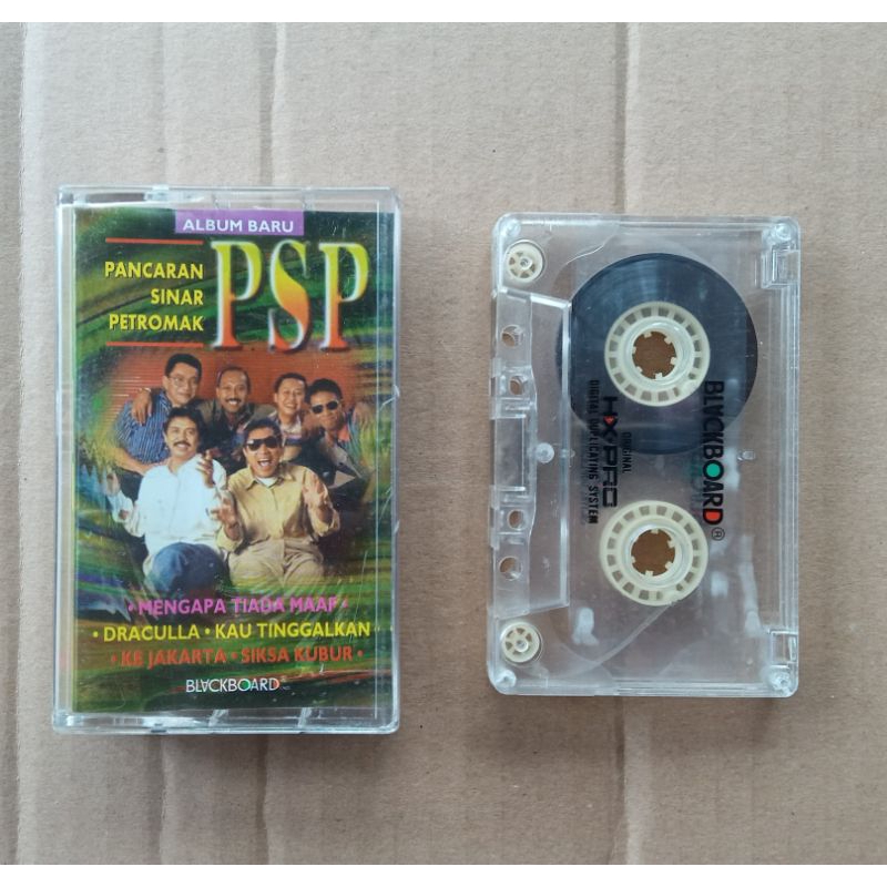 KASET PITA PSP ALBUM BARU