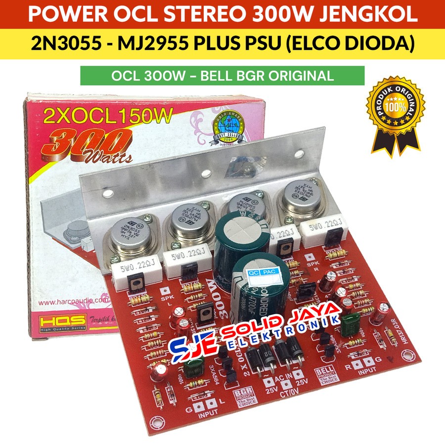 KIT POWER OCL 300W STEREO JENGKOL 2N3055 MJ2955 PLUS PSU ELCO DIODA - POWER AMPLIFIER OCL STEREO 2X1