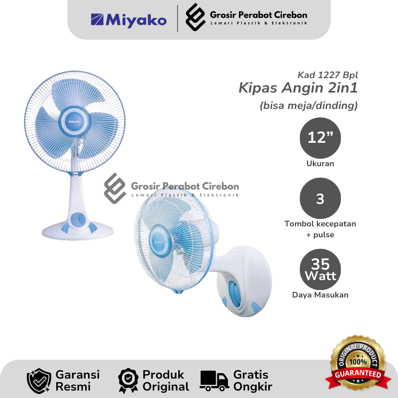 MIYAKO KIPAS ANGIN KAD-1227B PL / KAD 1227B PL KIPAS ANGIN  MIYAKO 2 IN 1
