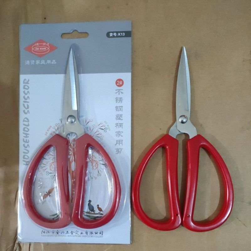 

DE XIAN K13 Stainless Gunting Benang / Gunting Bahan 7" / 17,5cm Gunting Kodok / Gunting Serbaguna / Craftman / Gunting Kertas