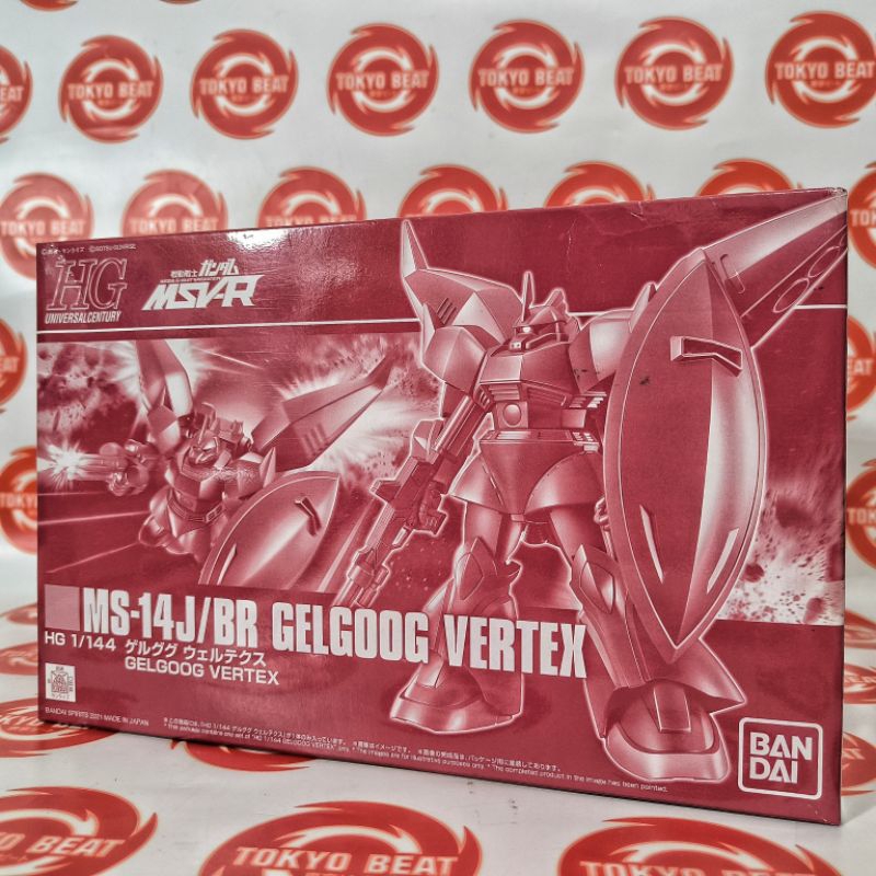 HG 1/144 GELGOOG VERTEX GUNDAM  P-BANDAI