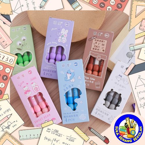 

Set 4 Pcs Pulpen Gel Mekanik Motif Kartun / Pen Cetek Soft Grip S0271
