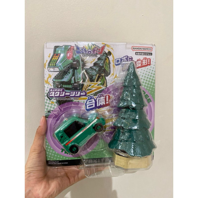 mainan Bandai Namco taxi