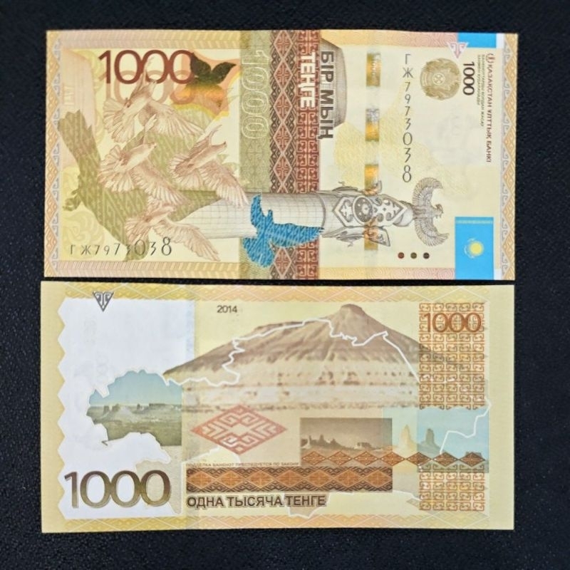 

KERTAS ASING KAZAKHSTAN 1000 TENGE